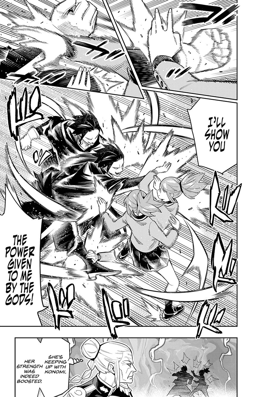 Mato Seihei no Slave Chapter 93 Page 7