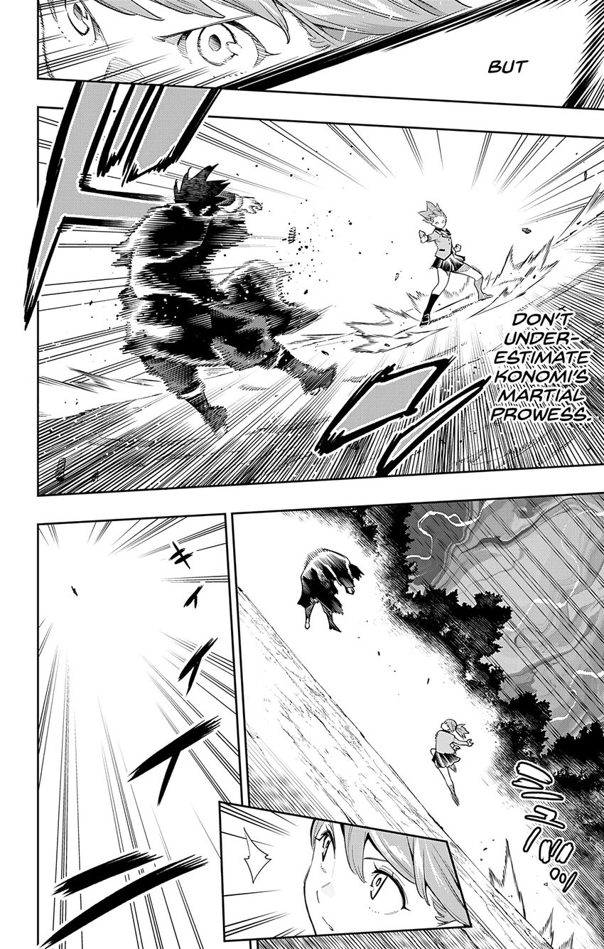 Mato Seihei no Slave Chapter 93 Page 8