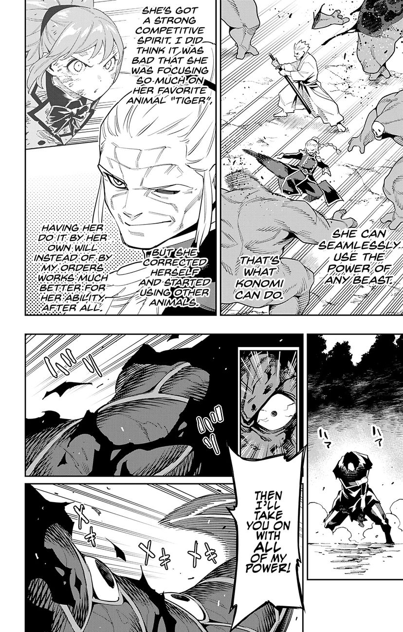 Mato Seihei no Slave Chapter 94 Page 16