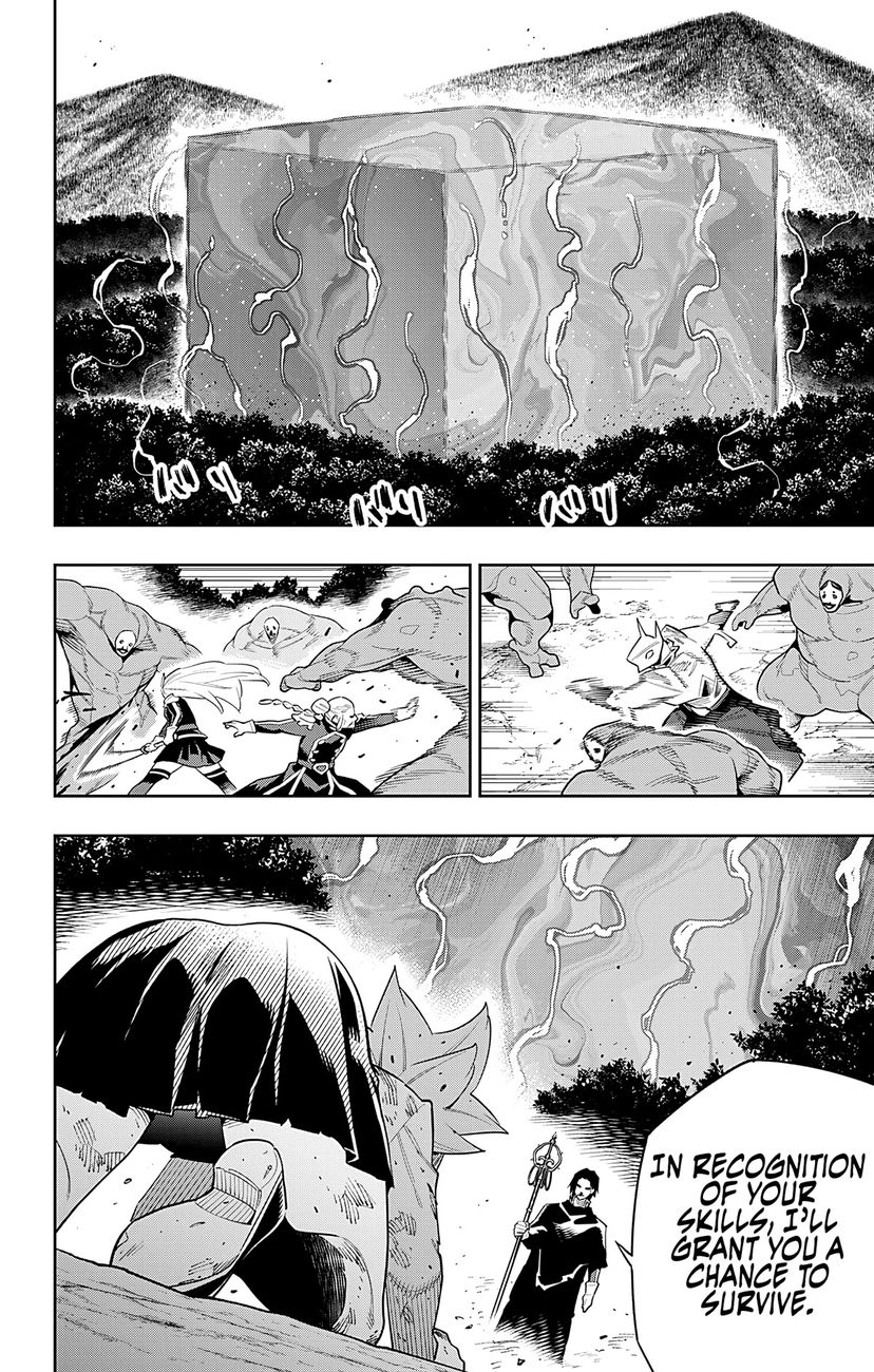 Mato Seihei no Slave Chapter 94 Page 2