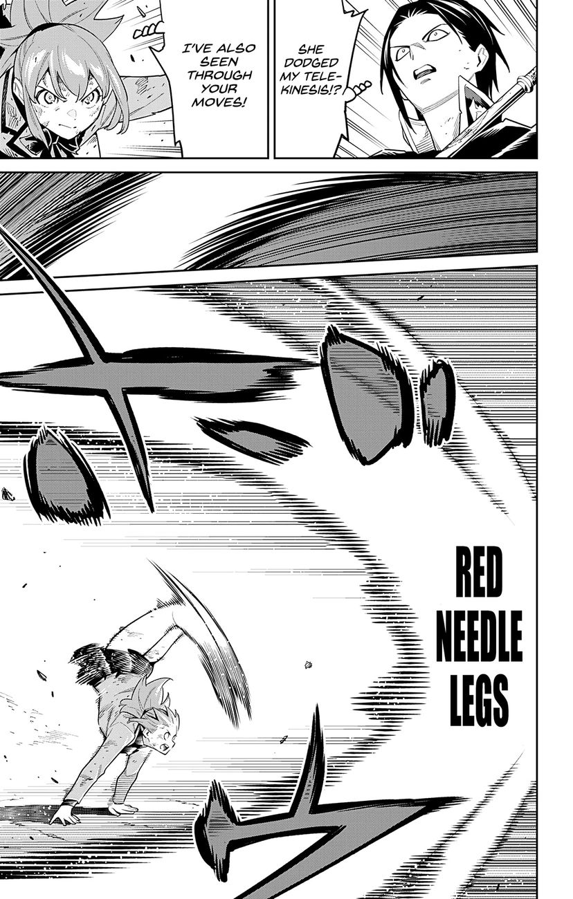Mato Seihei no Slave Chapter 94 Page 9