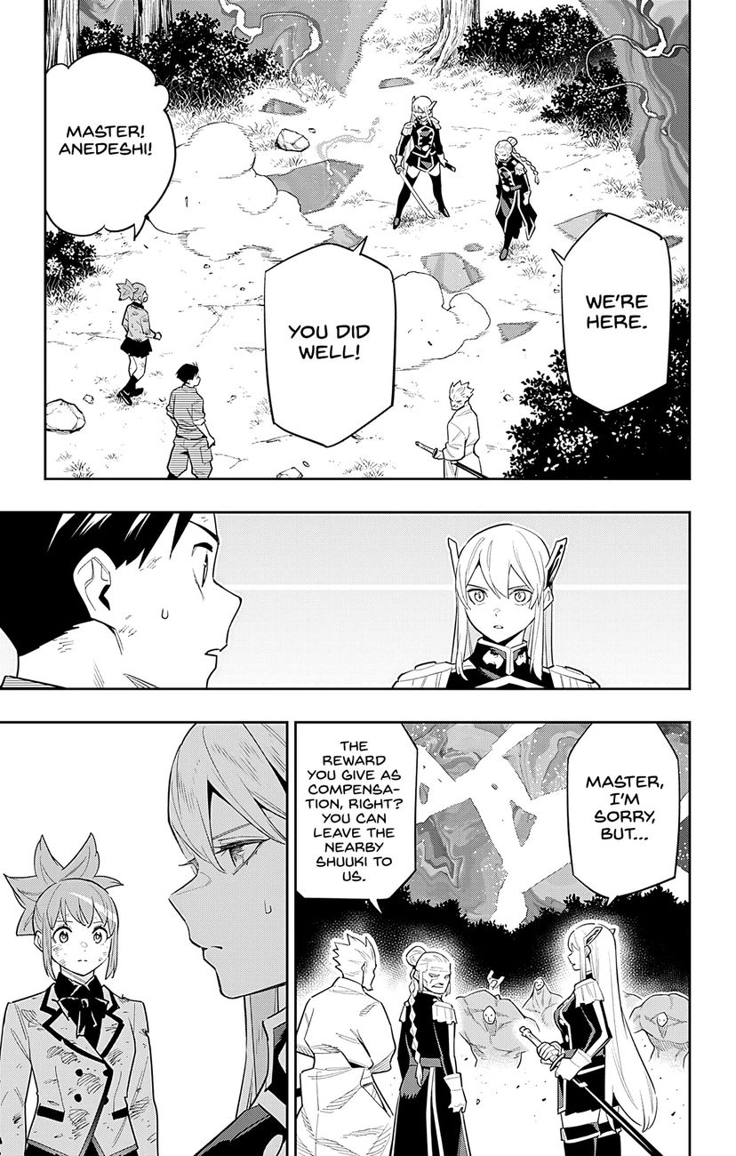 Mato Seihei no Slave Chapter 95 Page 15
