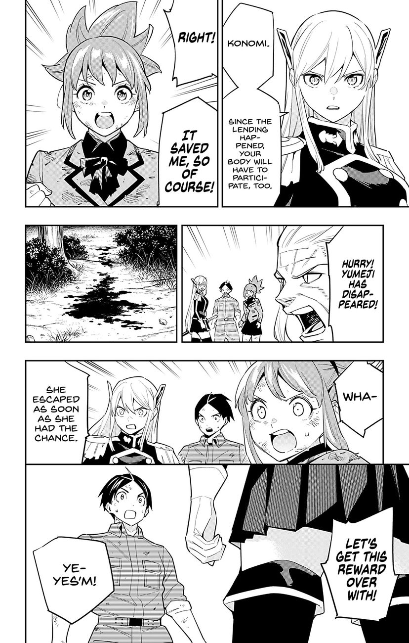 Mato Seihei no Slave Chapter 95 Page 16