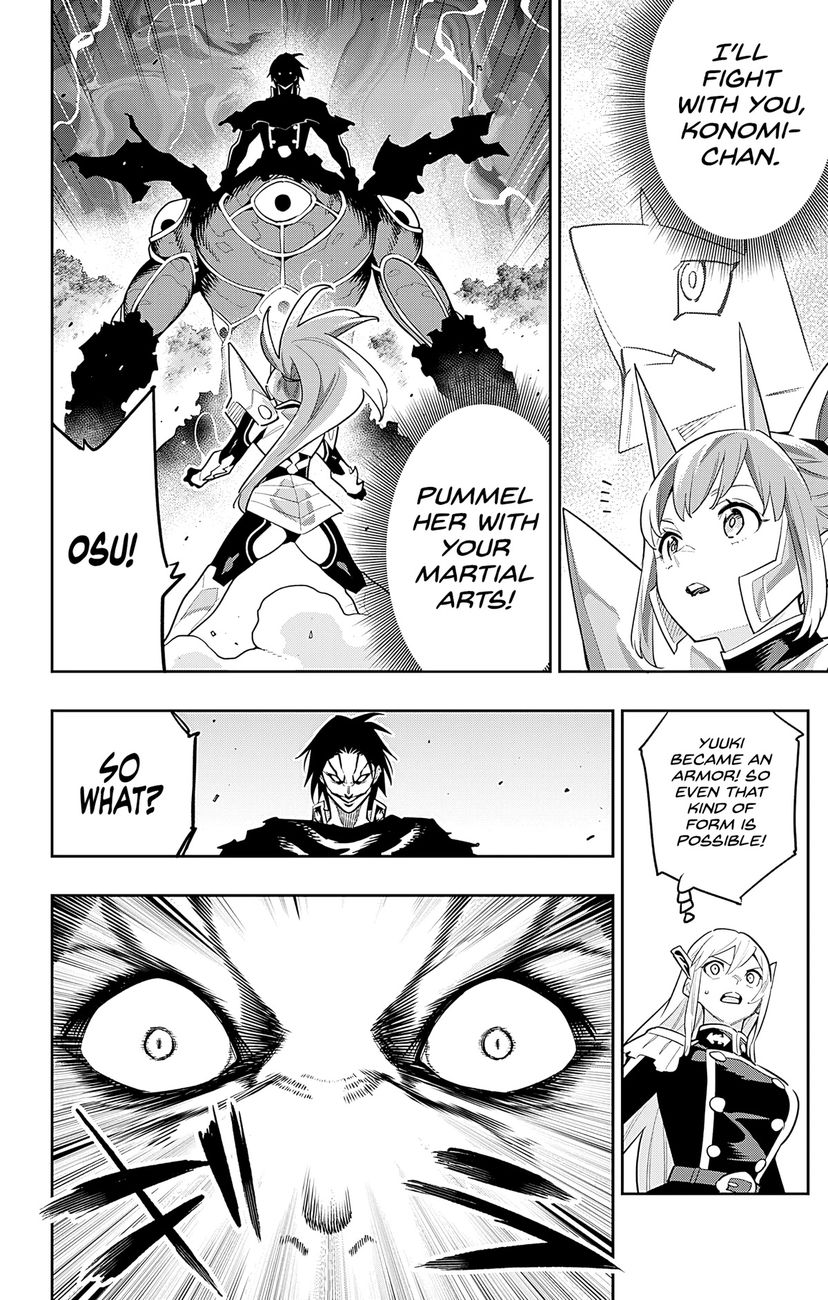 Mato Seihei no Slave Chapter 95 Page 2