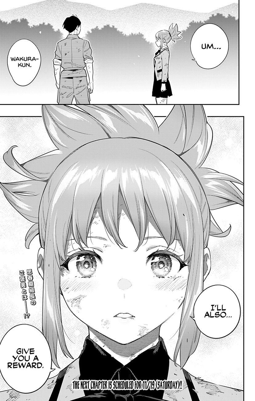 Mato Seihei no Slave Chapter 95 Page 21