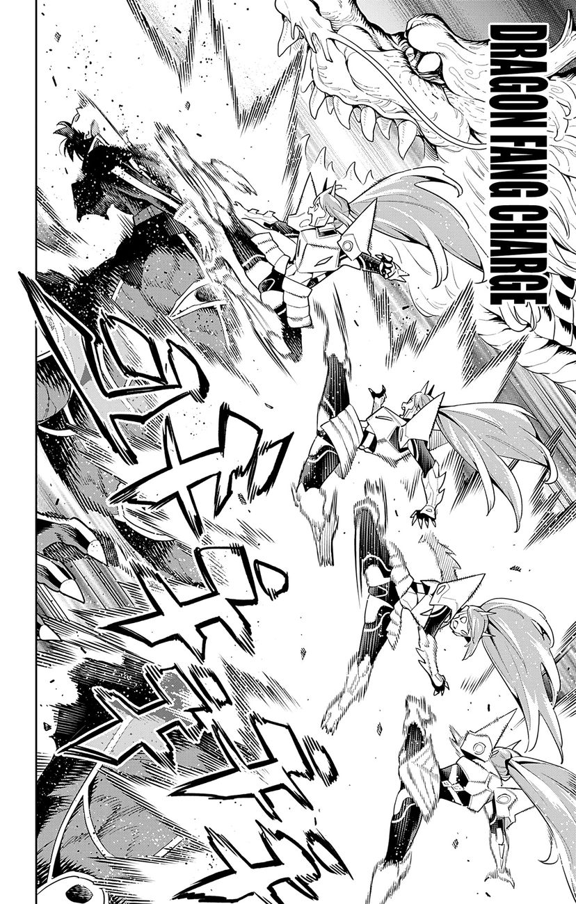 Mato Seihei no Slave Chapter 95 Page 4