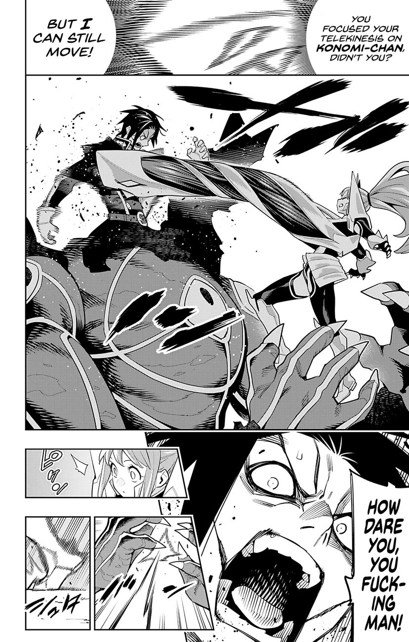 Mato Seihei no Slave Chapter 95 Page 8