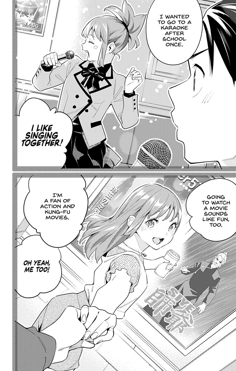 Mato Seihei no Slave Chapter 96 Page 12