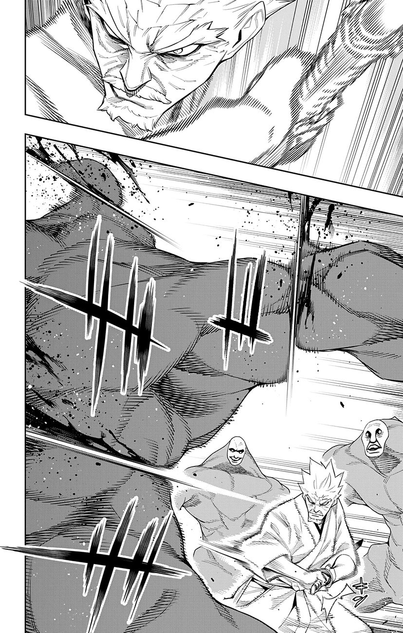 Mato Seihei no Slave Chapter 96 Page 2