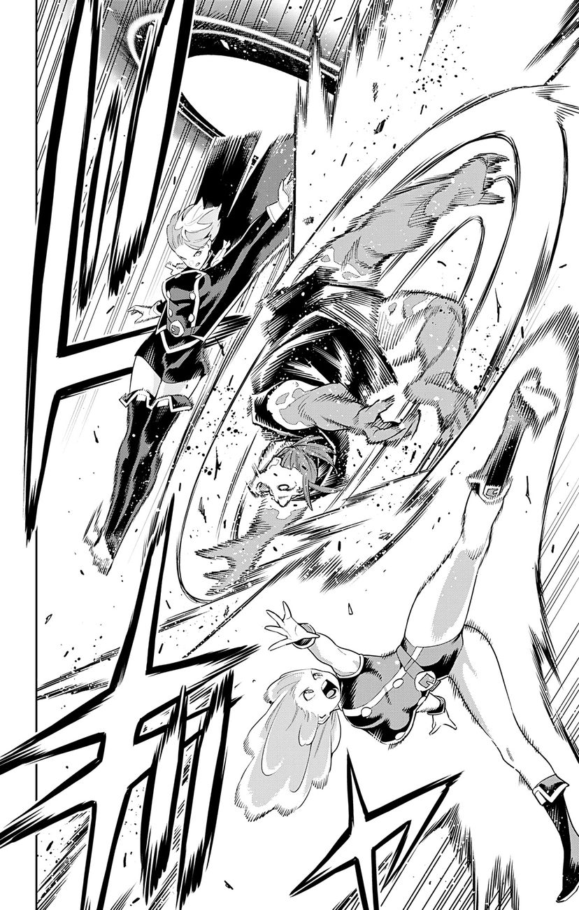 Mato Seihei no Slave Chapter 97 Page 12