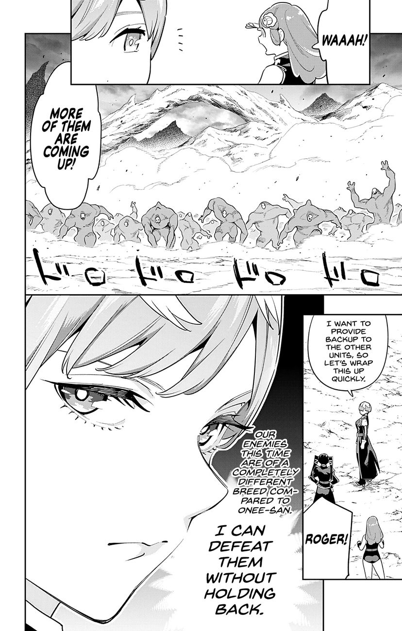 Mato Seihei no Slave Chapter 97 Page 14