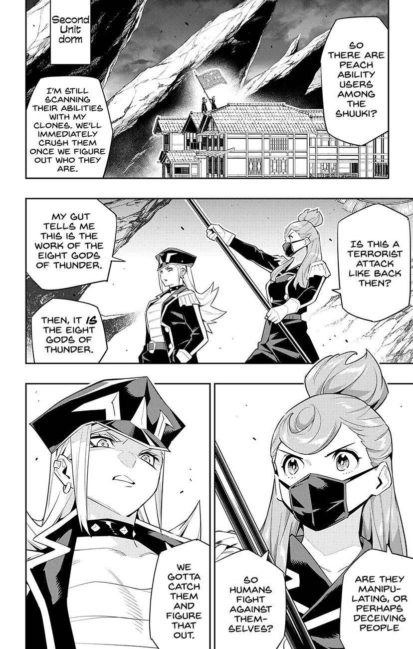 Mato Seihei no Slave Chapter 97 Page 16