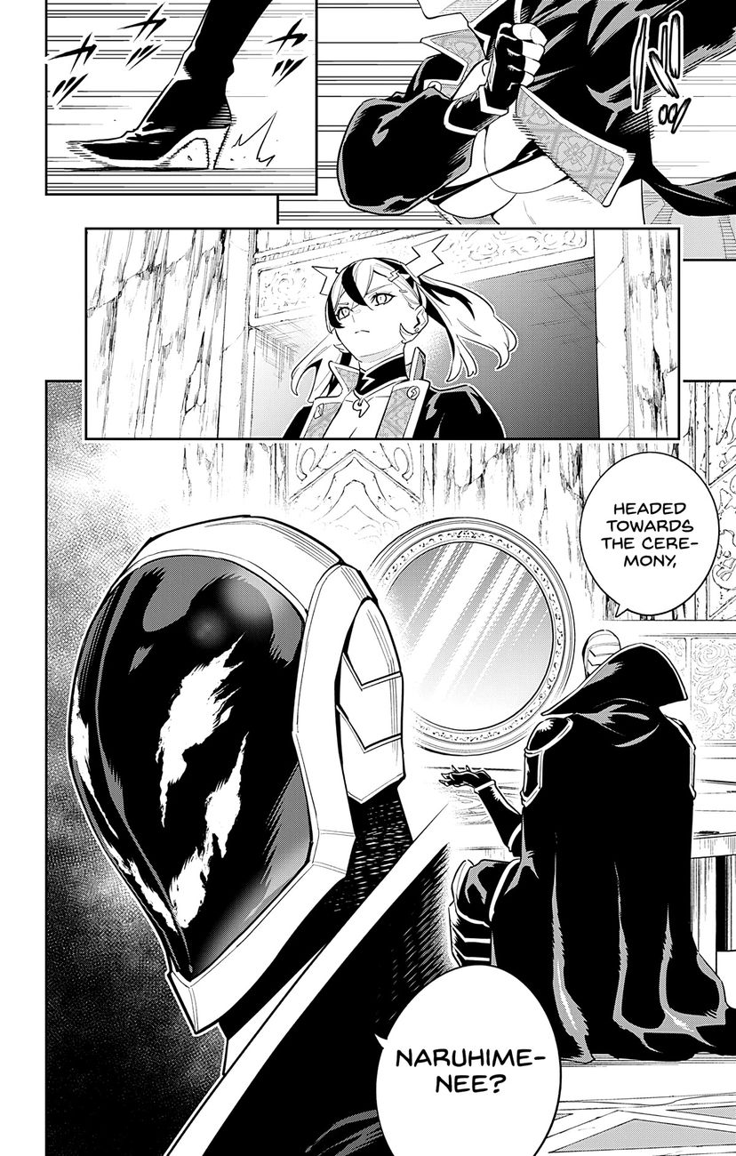 Mato Seihei no Slave Chapter 97 Page 2
