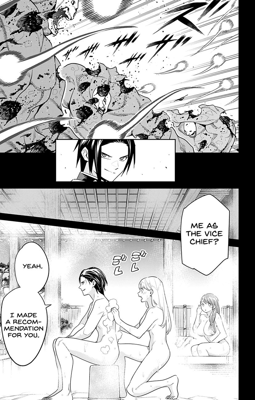Mato Seihei no Slave Chapter 98 Page 5
