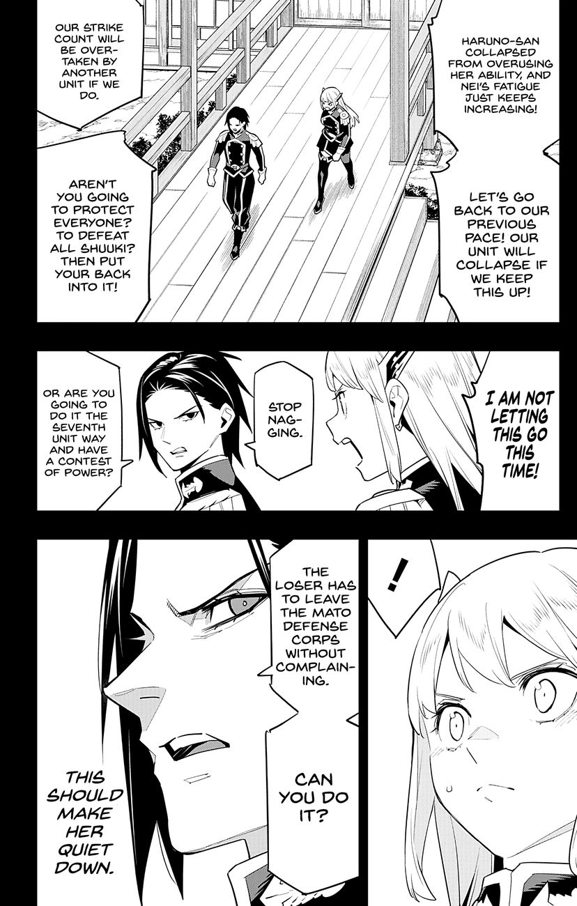 Mato Seihei no Slave Chapter 98 Page 8