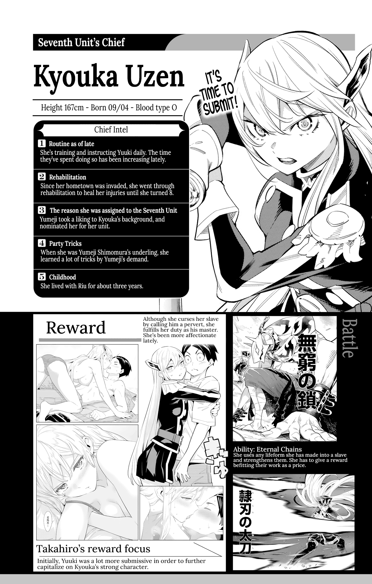 Mato Seihei no Slave Chapter 98.4 Page 10