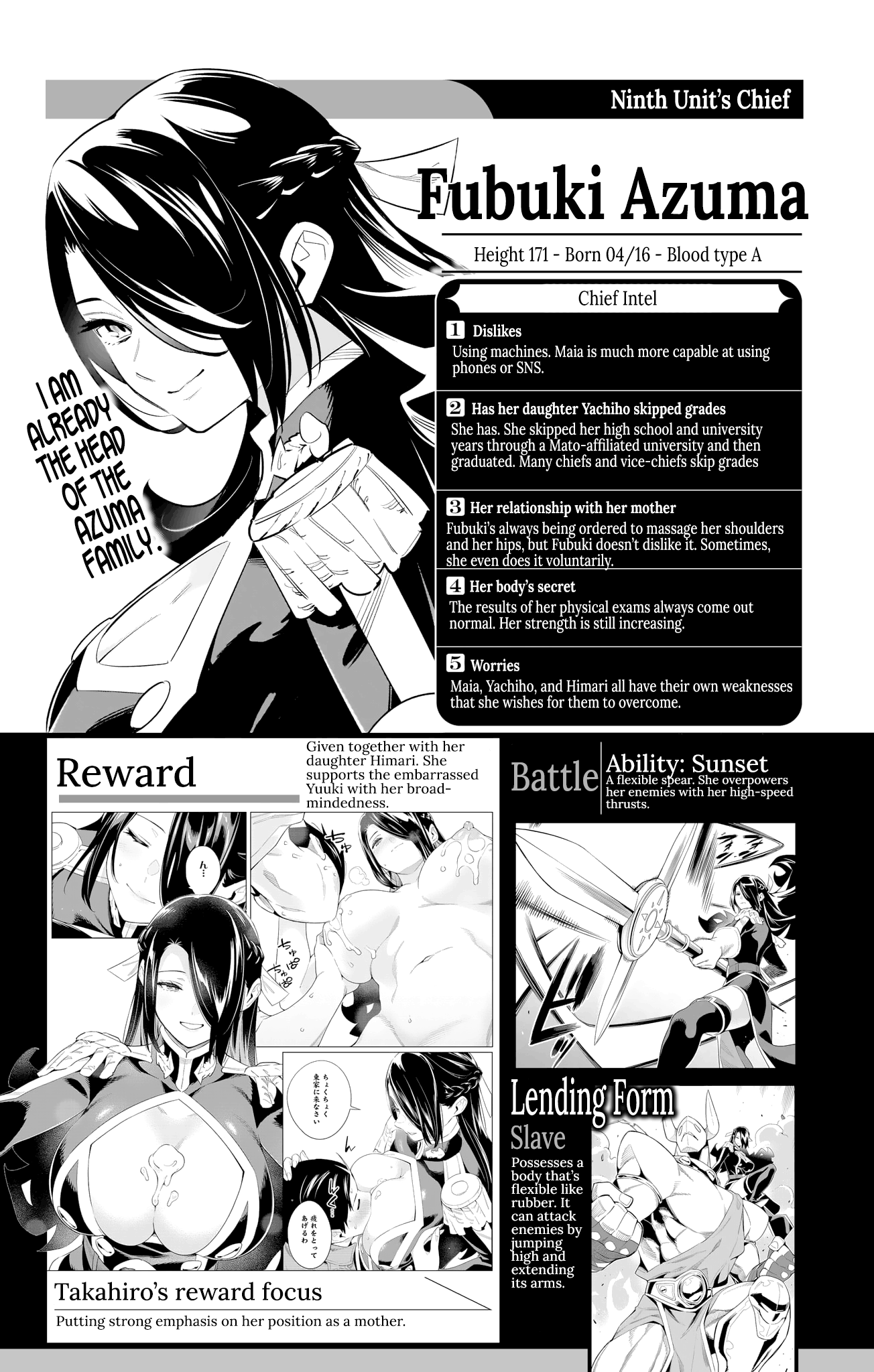 Mato Seihei no Slave Chapter 98.4 Page 11