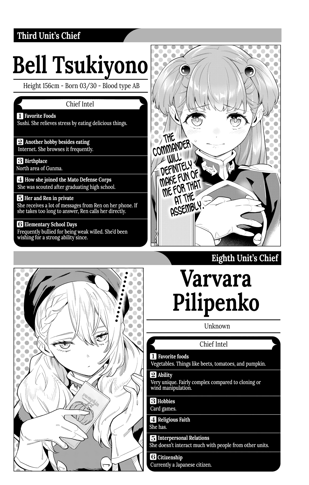 Mato Seihei no Slave Chapter 98.4 Page 13