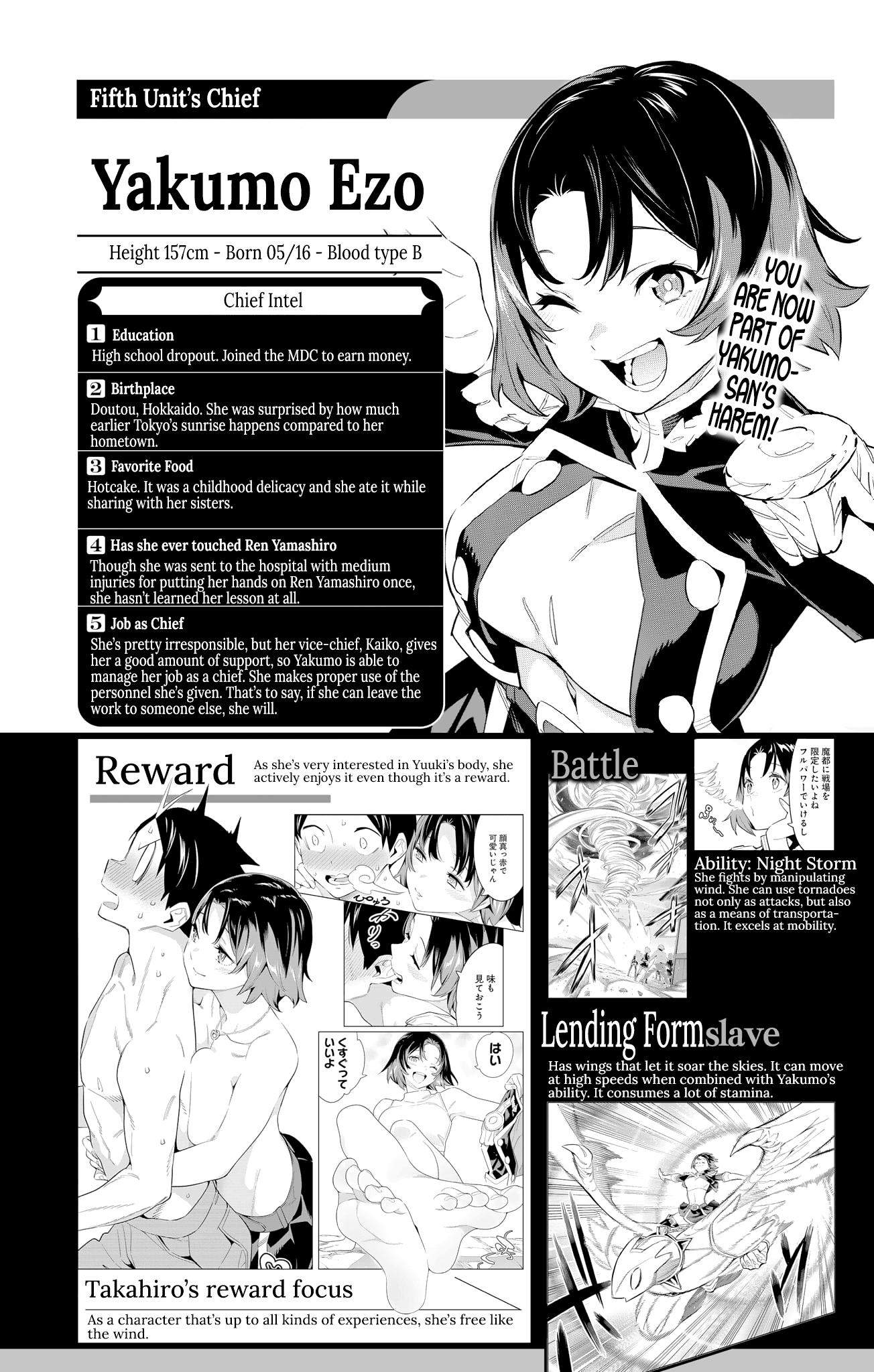Mato Seihei no Slave Chapter 98.4 Page 8