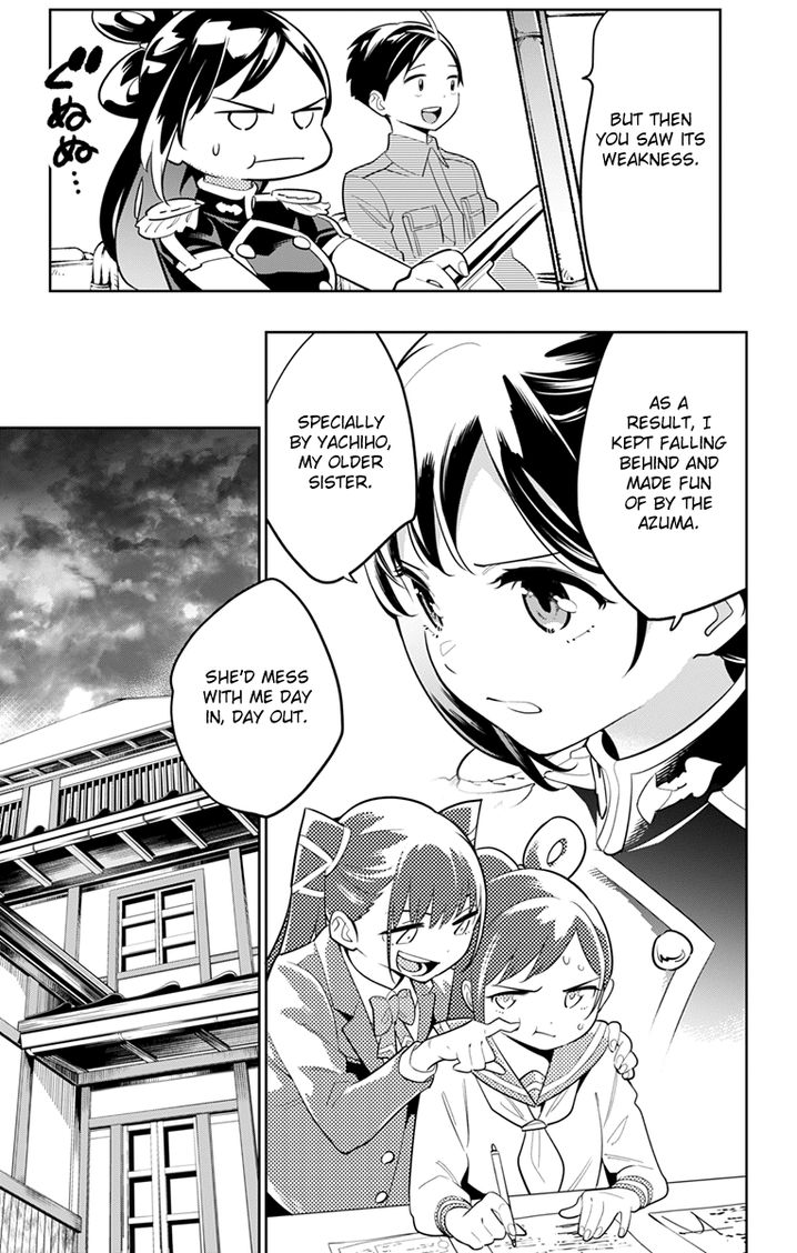 Mato Seihei no Slave Chapter 11 Page 10