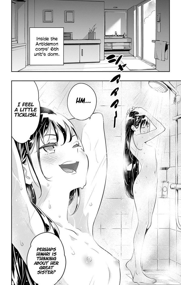 Mato Seihei no Slave Chapter 11 Page 11