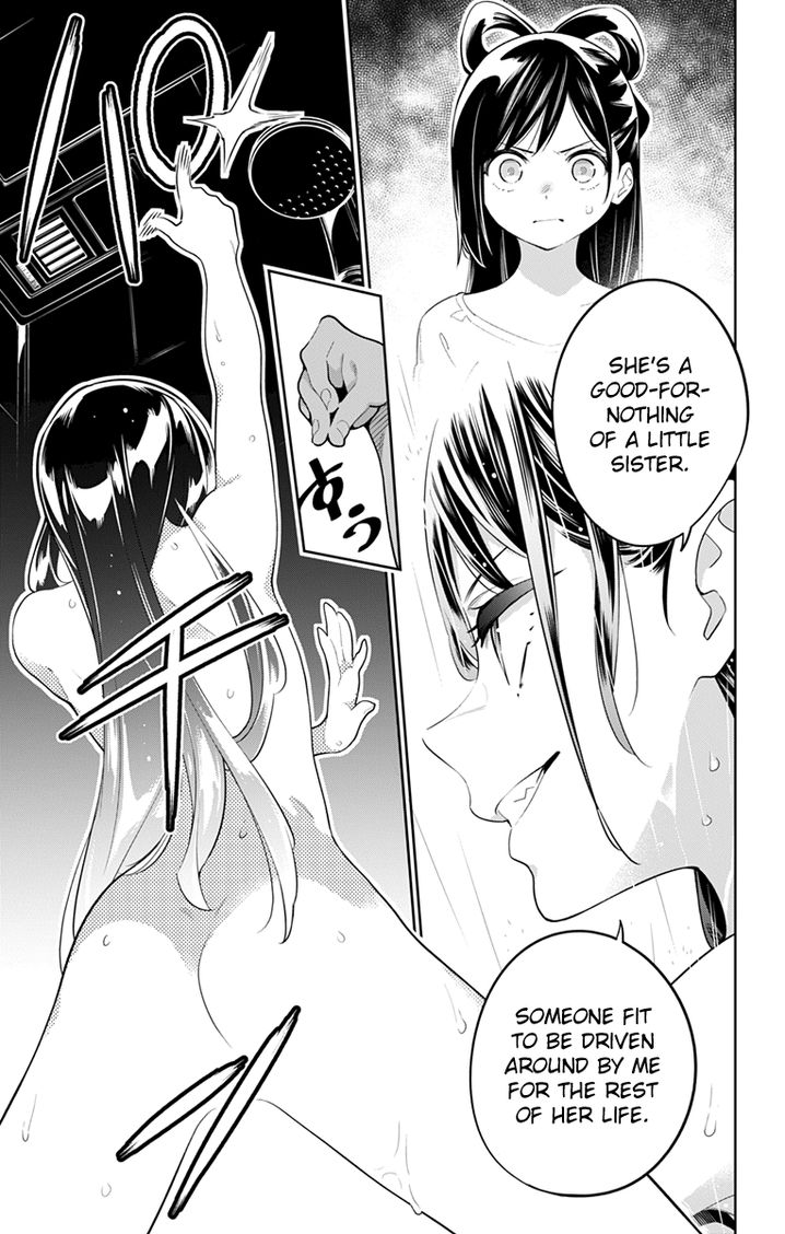 Mato Seihei no Slave Chapter 11 Page 12