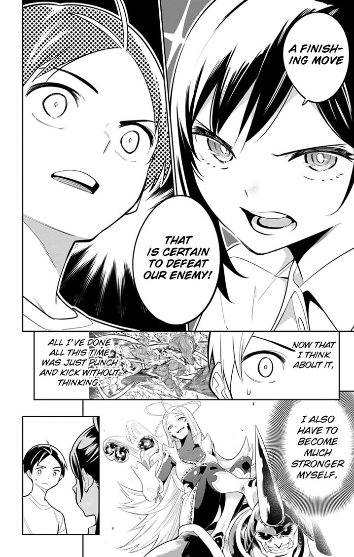 Mato Seihei no Slave Chapter 11 Page 17