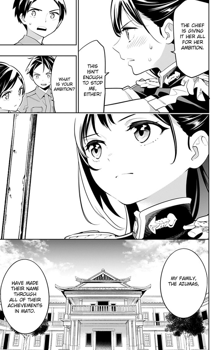 Mato Seihei no Slave Chapter 11 Page 8