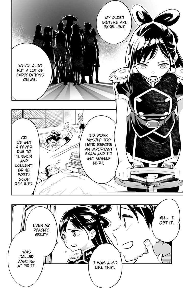 Mato Seihei no Slave Chapter 11 Page 9