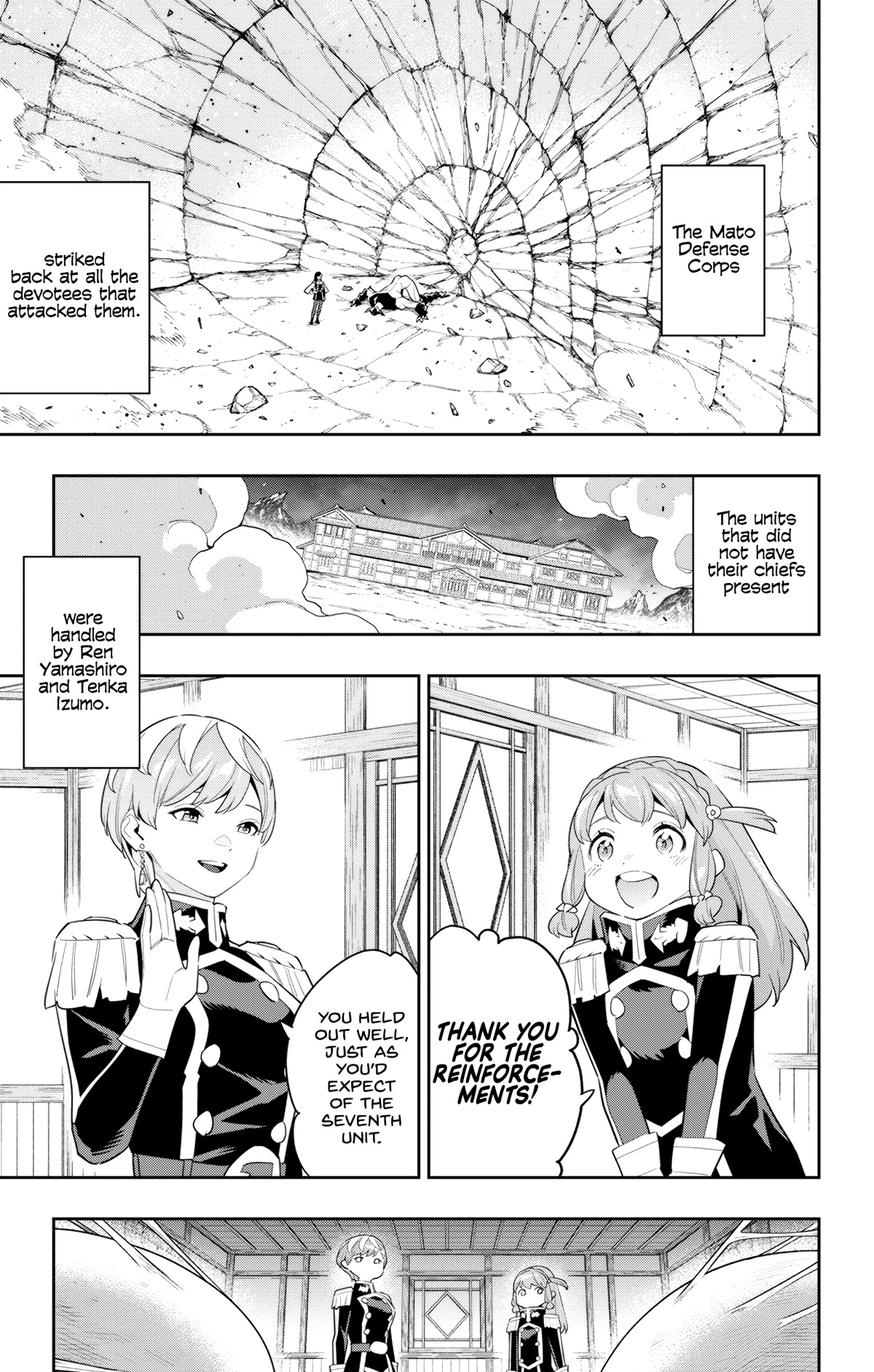 Mato Seihei no Slave Chapter 99 Page 16