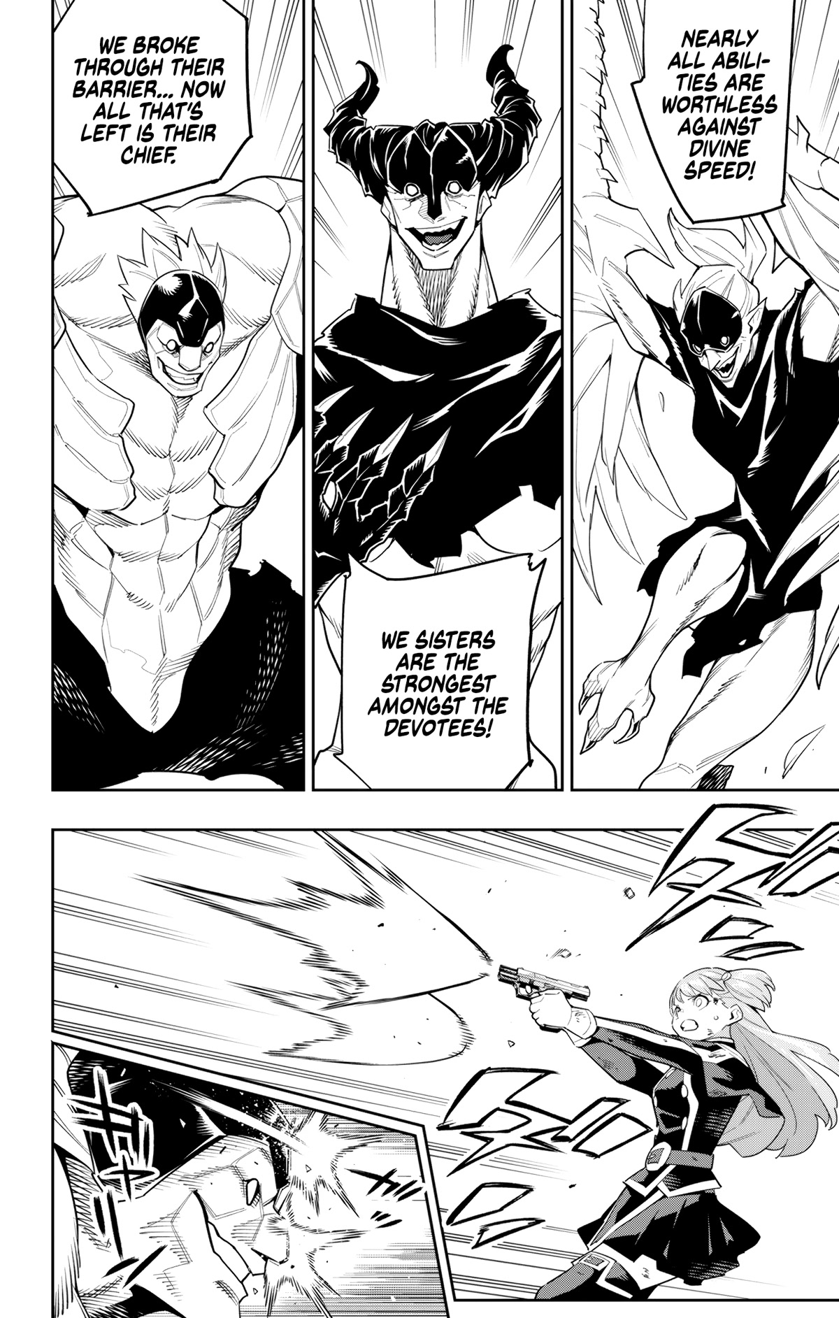 Mato Seihei no Slave Chapter 99 Page 2