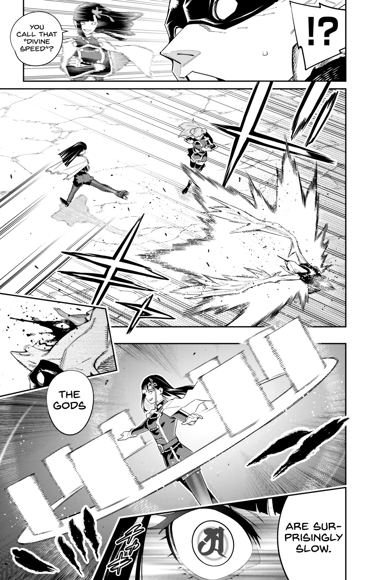 Mato Seihei no Slave Chapter 99 Page 9