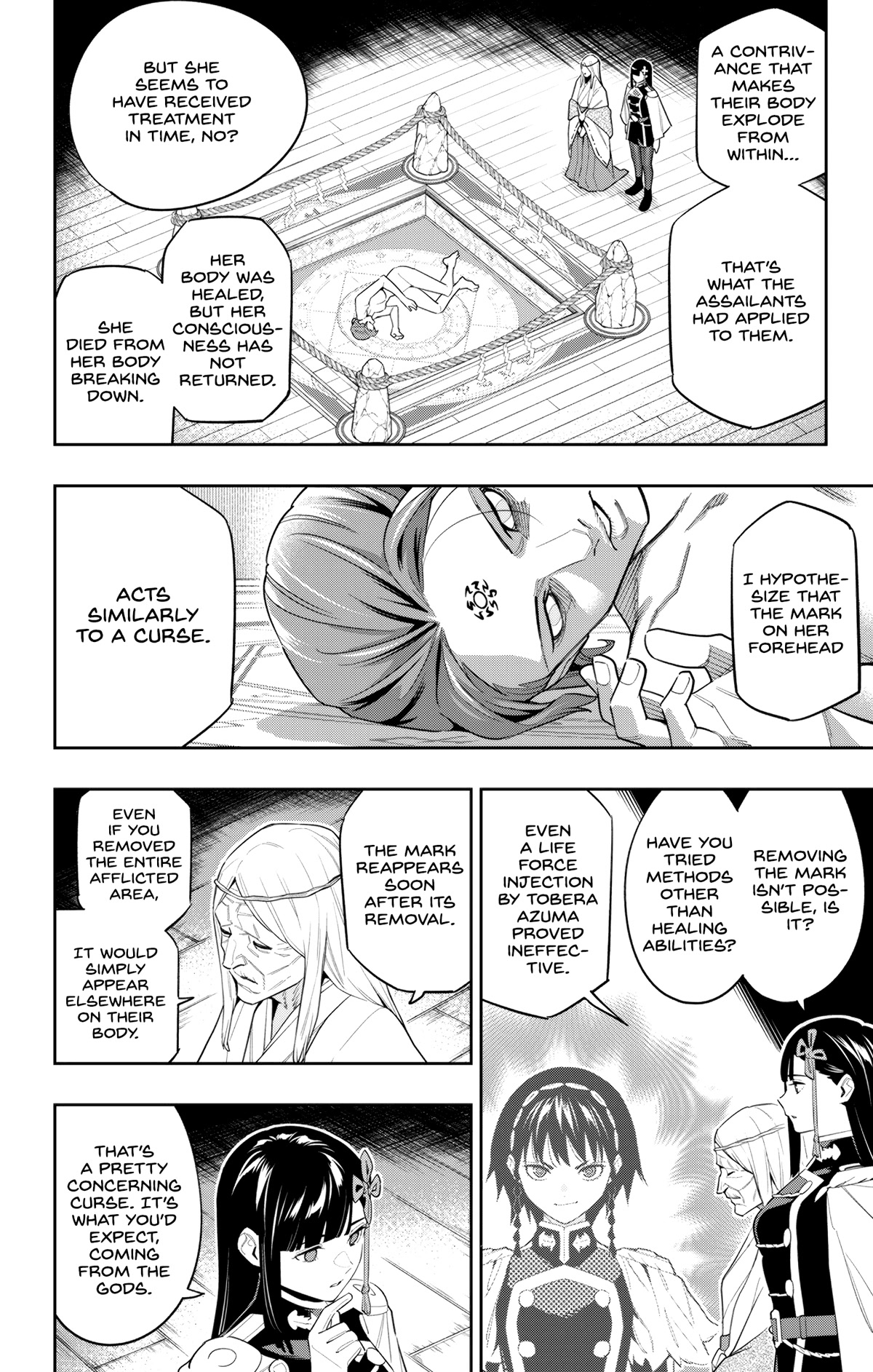 Mato Seihei no Slave Chapter 100 Page 2