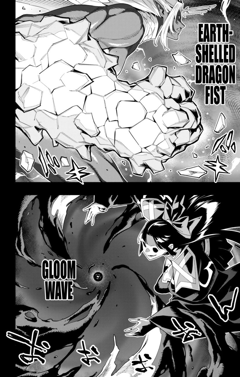 Mato Seihei no Slave Chapter 101 Page 12