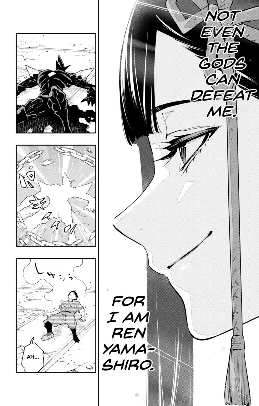 Mato Seihei no Slave Chapter 101 Page 19