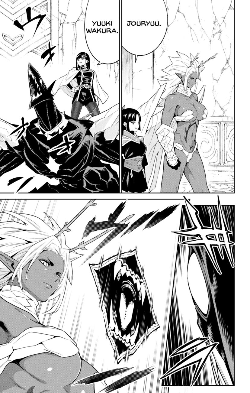 Mato Seihei no Slave Chapter 101 Page 5