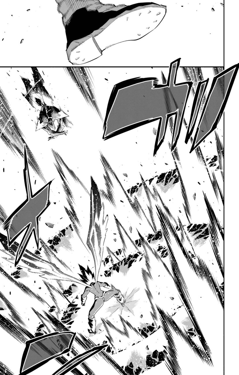 Mato Seihei no Slave Chapter 101 Page 9