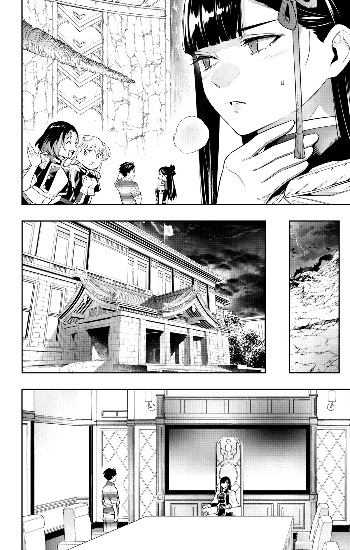 Mato Seihei no Slave Chapter 102 Page 17