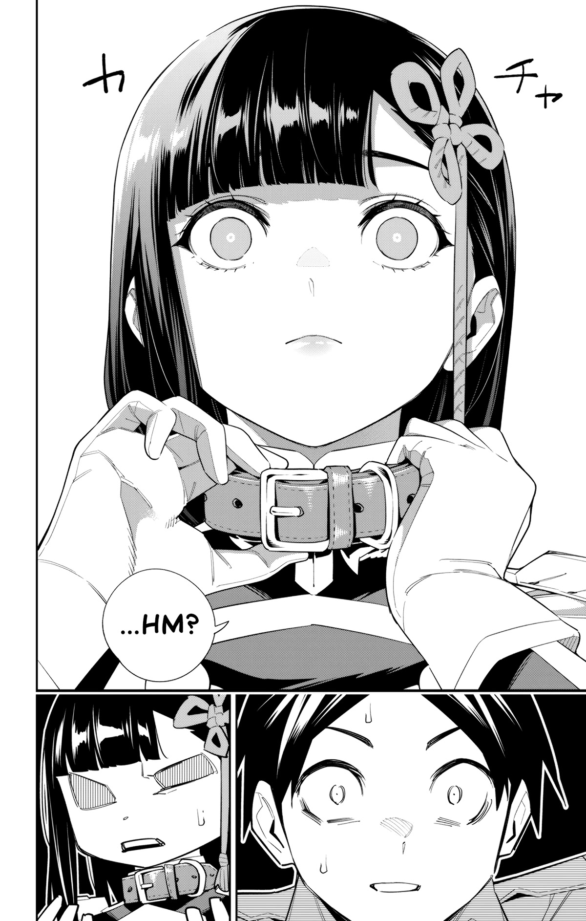 Mato Seihei no Slave Chapter 102 Page 4