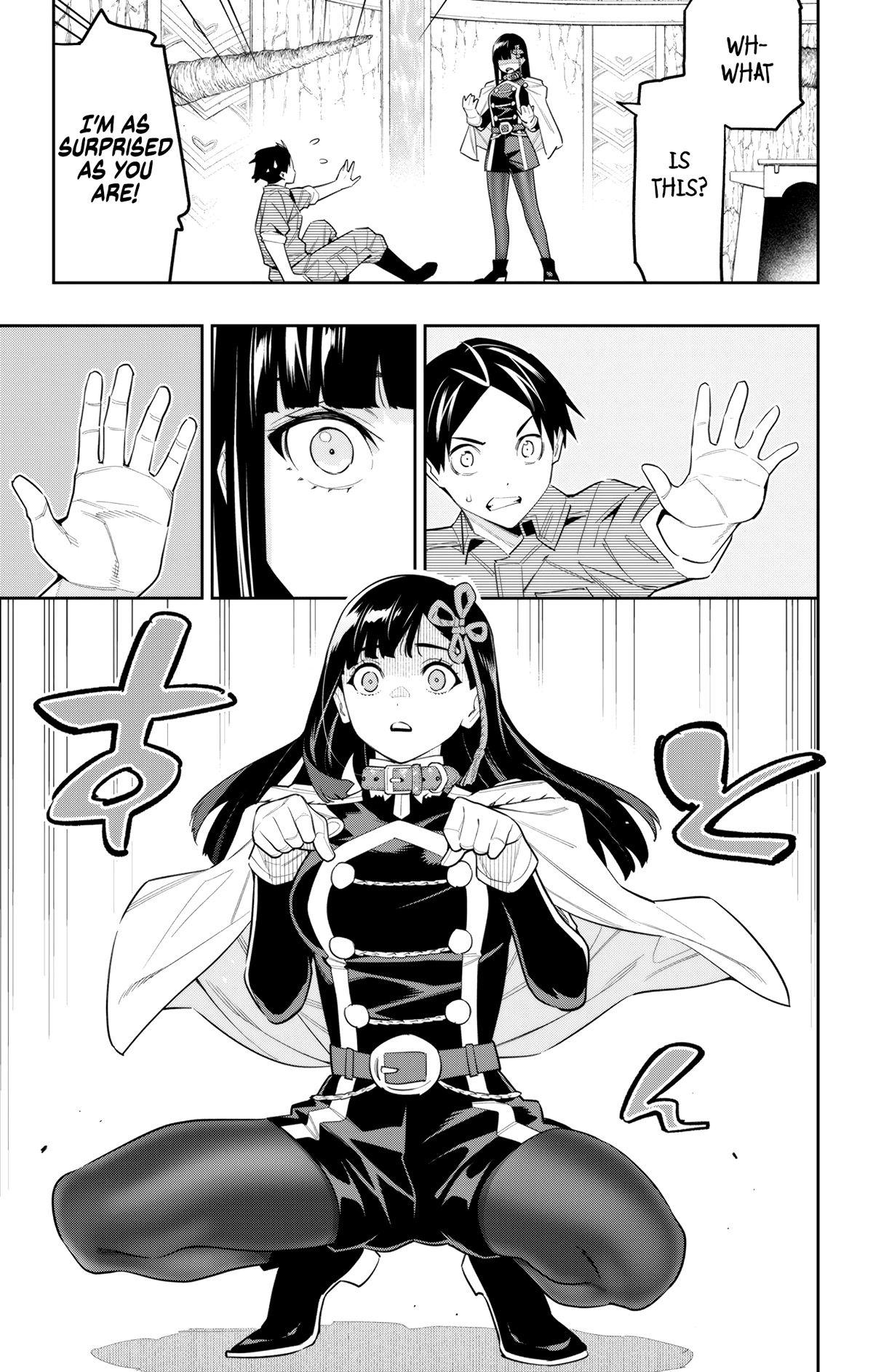 Mato Seihei no Slave Chapter 102 Page 5