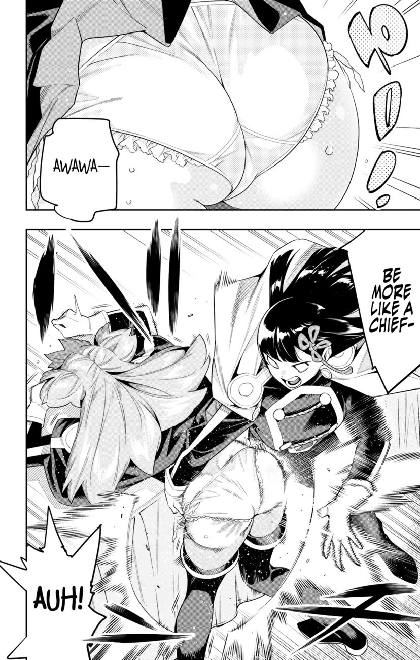 Mato Seihei no Slave Chapter 103 Page 12