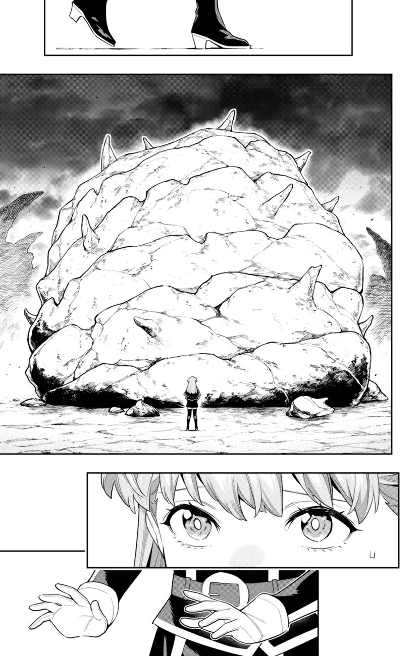 Mato Seihei no Slave Chapter 103 Page 15