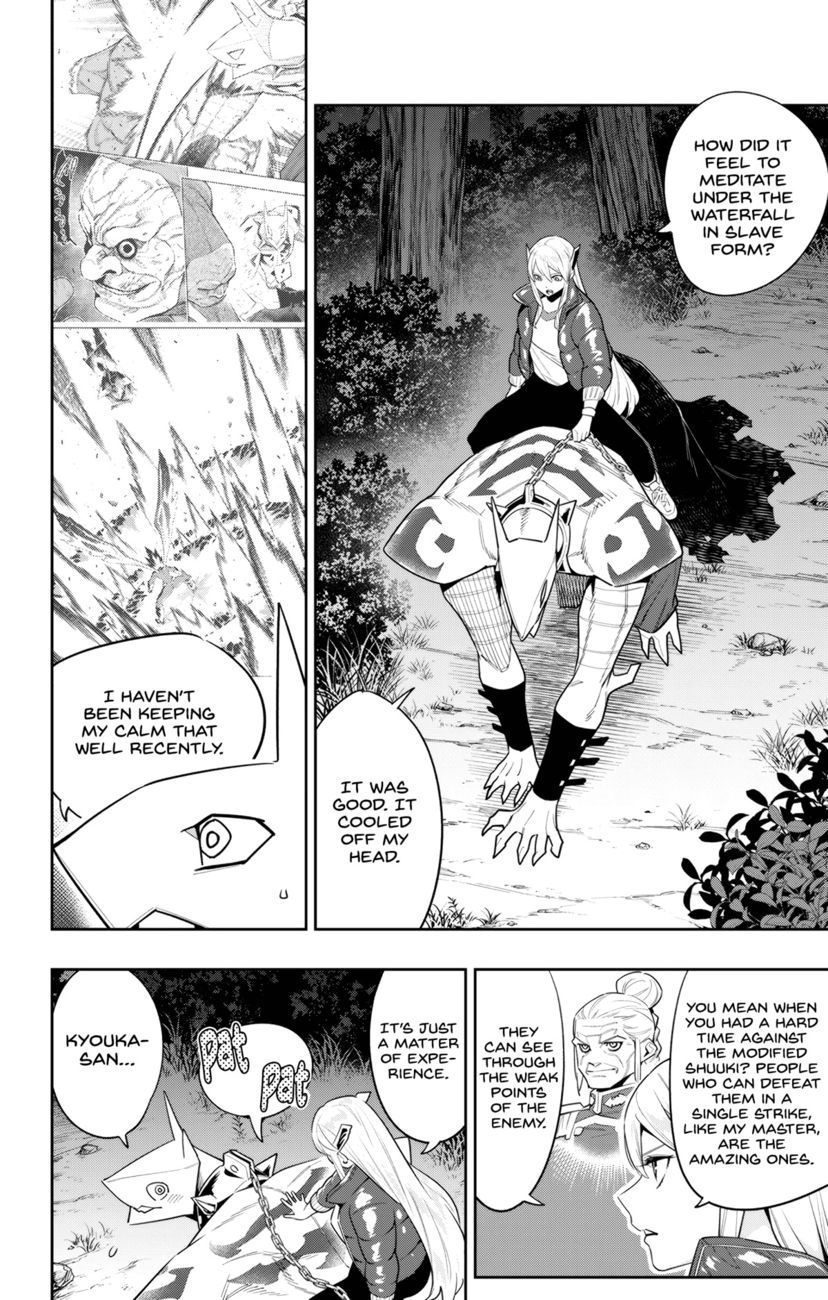 Mato Seihei no Slave Chapter 103 Page 2