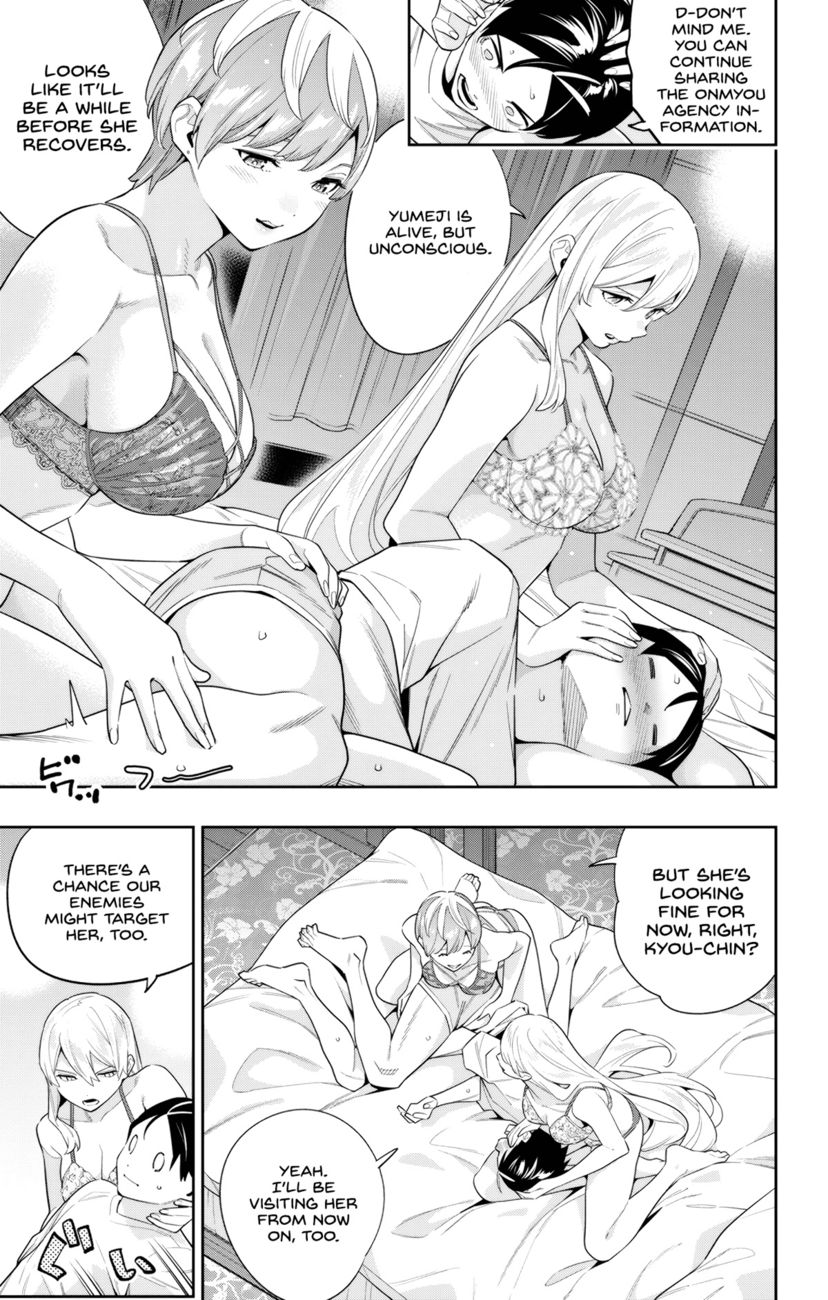 Mato Seihei no Slave Chapter 103 Page 7