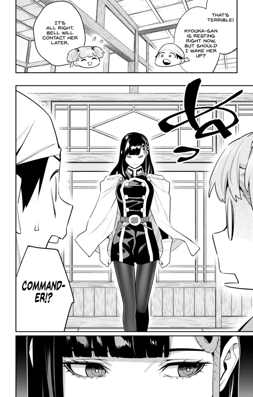 Mato Seihei no Slave Chapter 104 Page 8