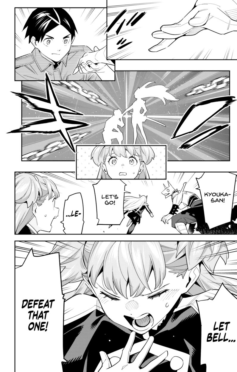 Mato Seihei no Slave Chapter 105 Page 10