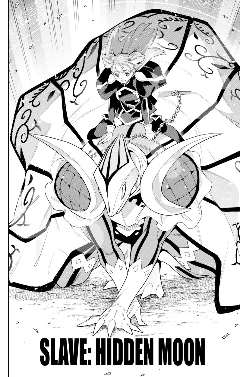 Mato Seihei no Slave Chapter 105 Page 12