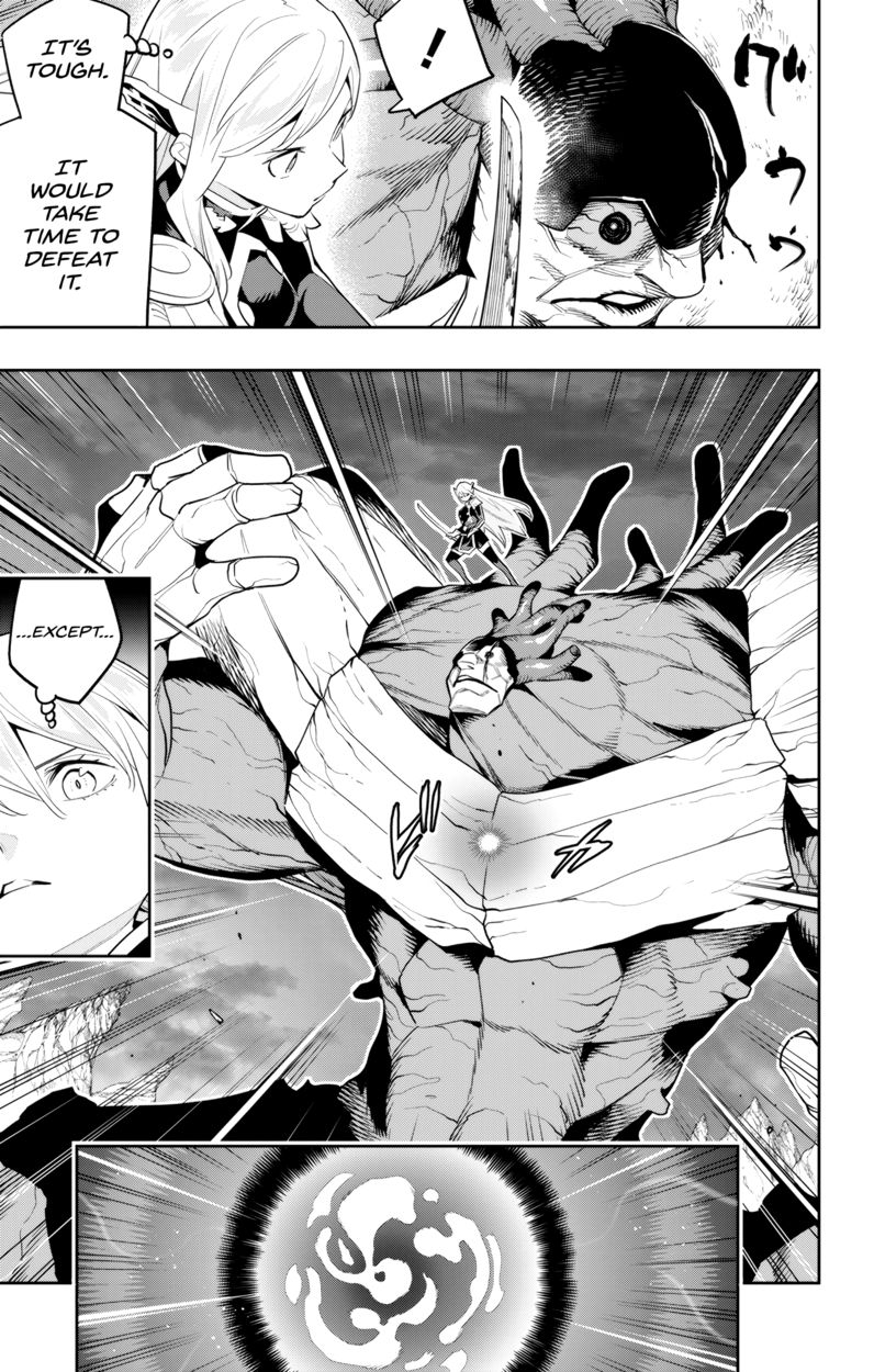 Mato Seihei no Slave Chapter 105 Page 15