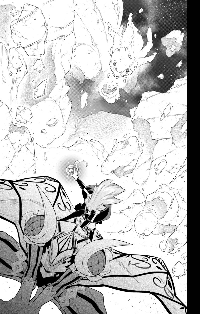 Mato Seihei no Slave Chapter 105 Page 17