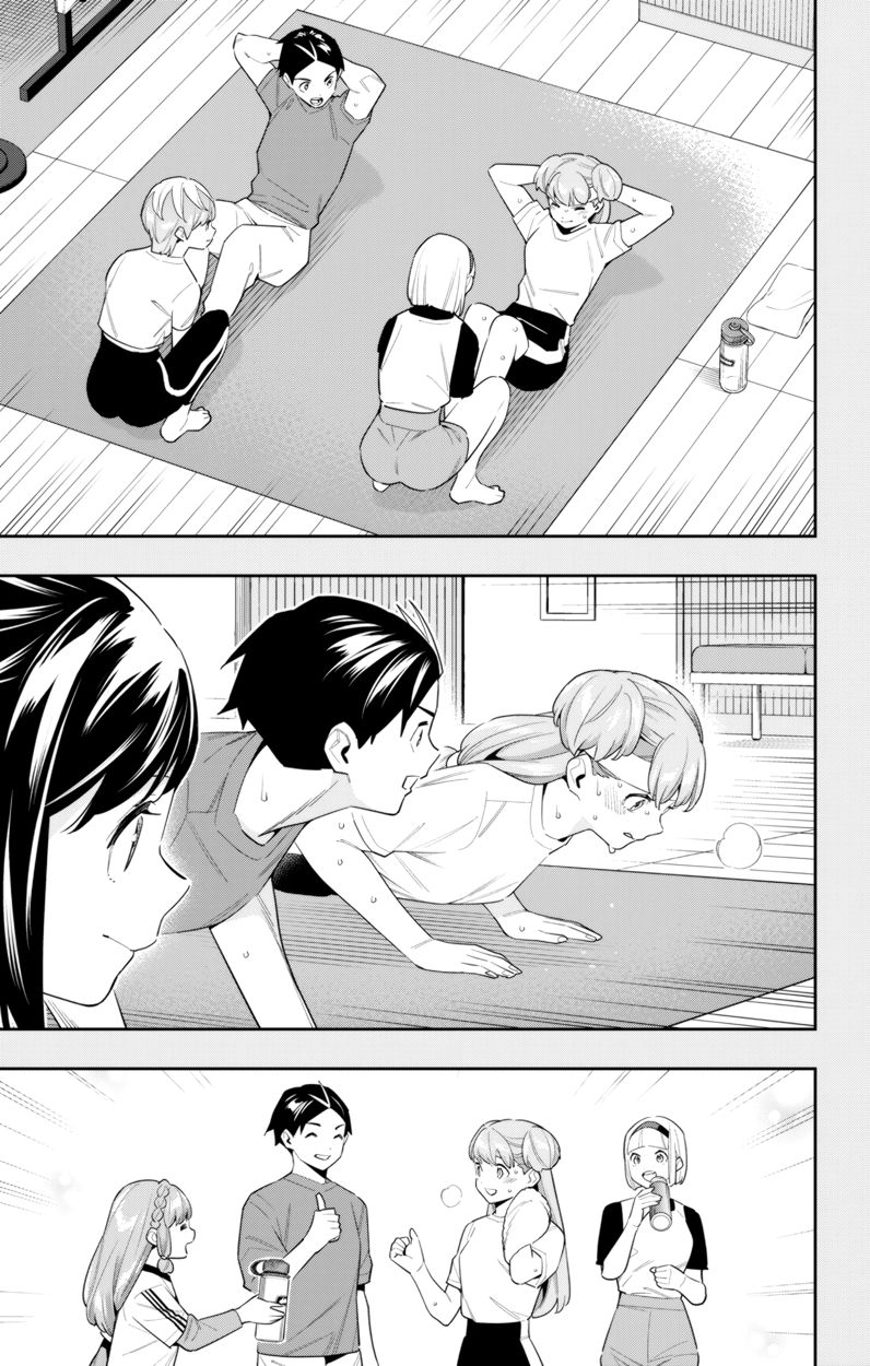 Mato Seihei no Slave Chapter 105 Page 3